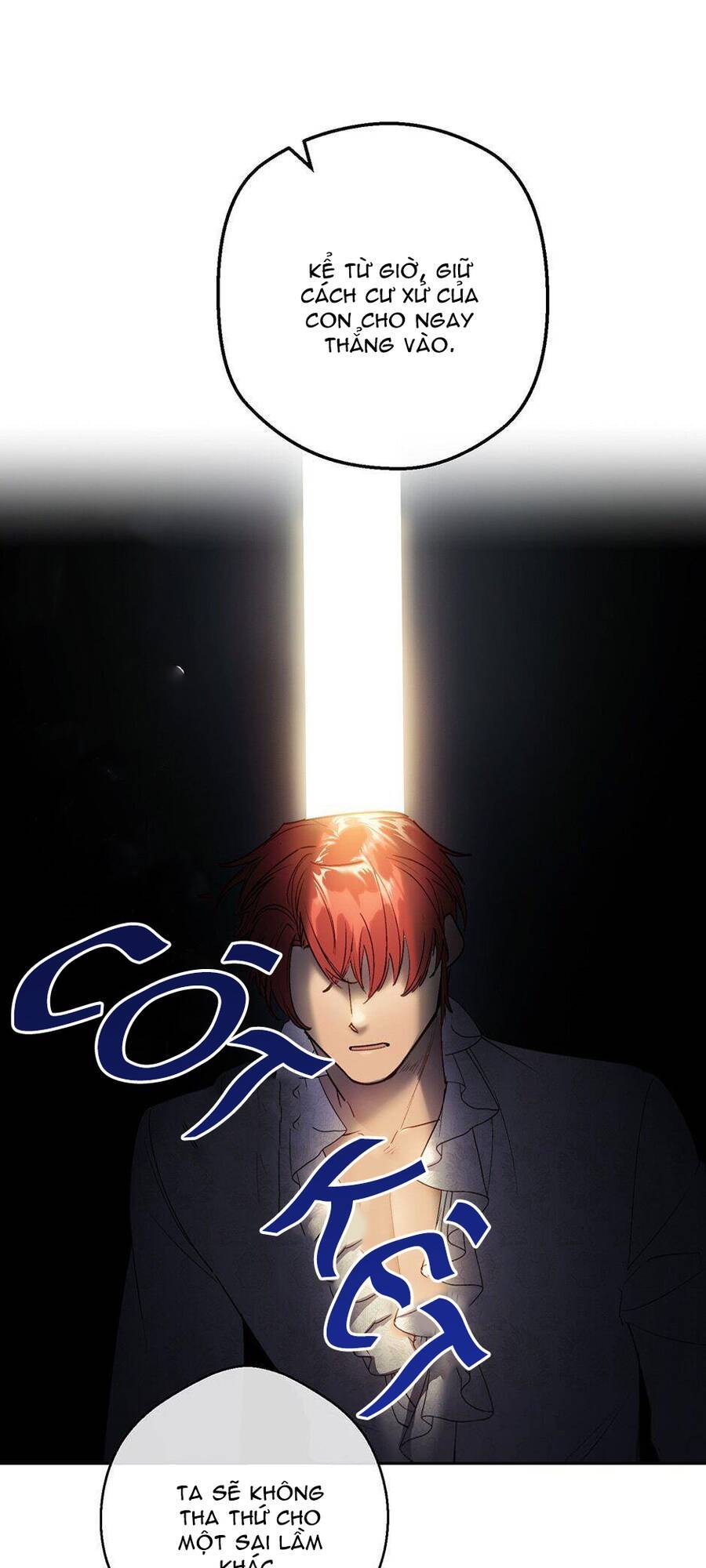 50 Công Thức Pha Trà Của Nữ Công Tước Chapter 117 - 19