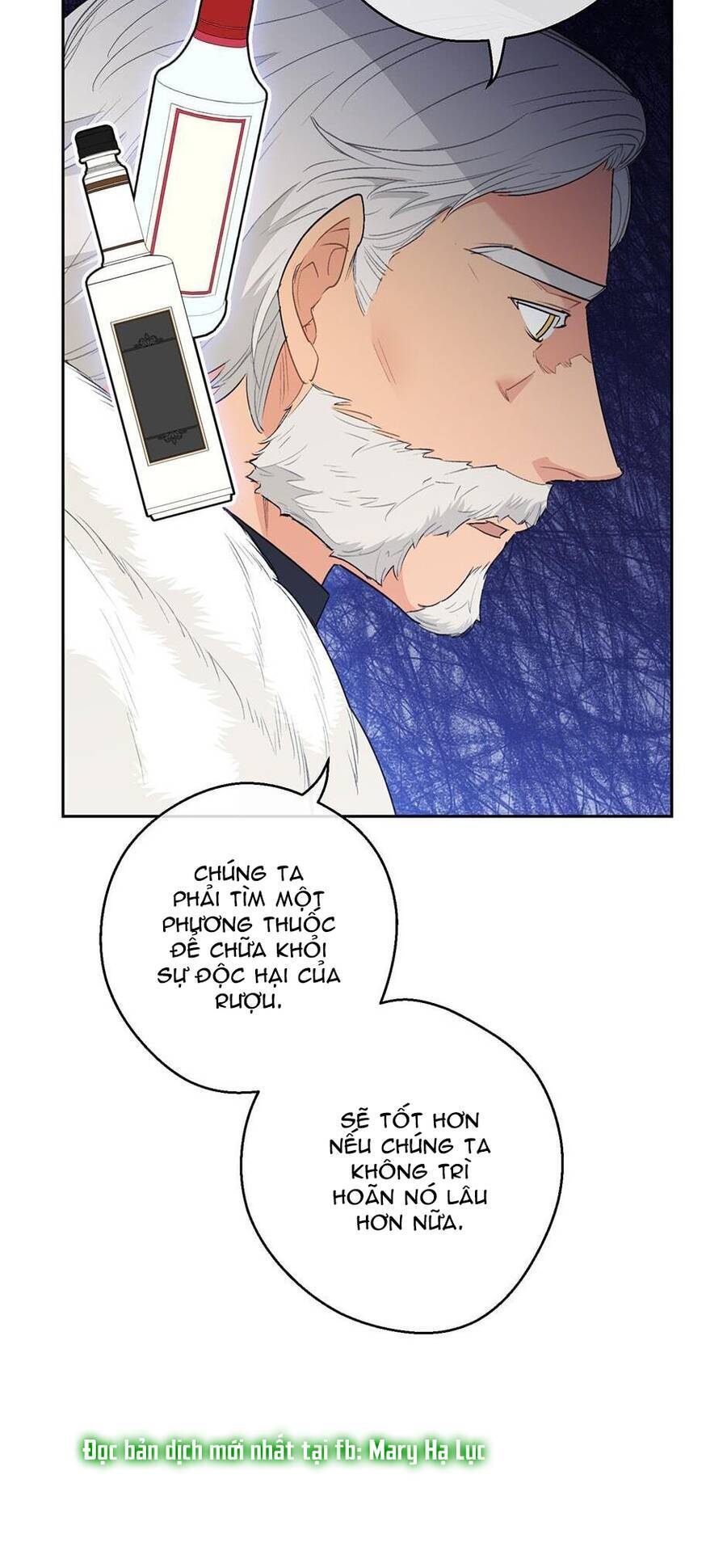 50 Công Thức Pha Trà Của Nữ Công Tước Chapter 117 - 54