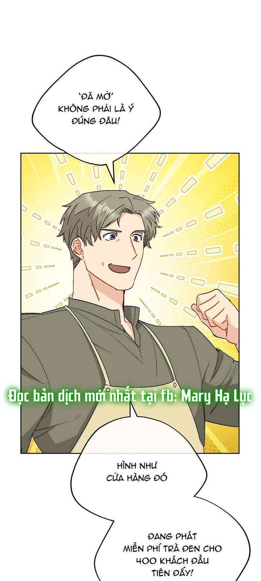 50 Công Thức Pha Trà Của Nữ Công Tước Chapter 120 - 32