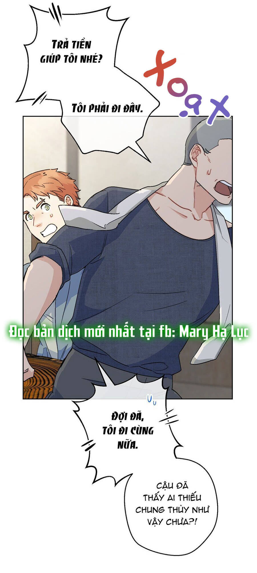 50 Công Thức Pha Trà Của Nữ Công Tước Chapter 120 - 35