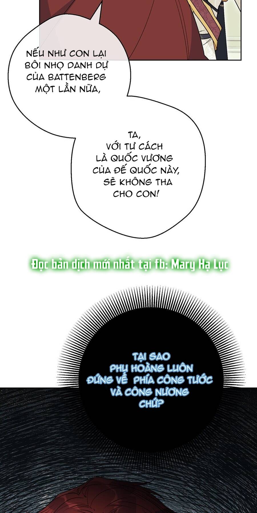 50 Công Thức Pha Trà Của Nữ Công Tước Chapter 123 - 26