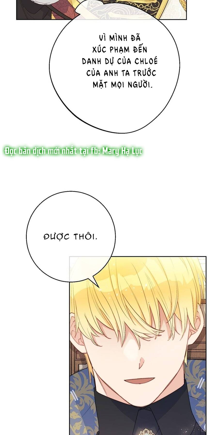 50 Công Thức Pha Trà Của Nữ Công Tước Chapter 123 - 32