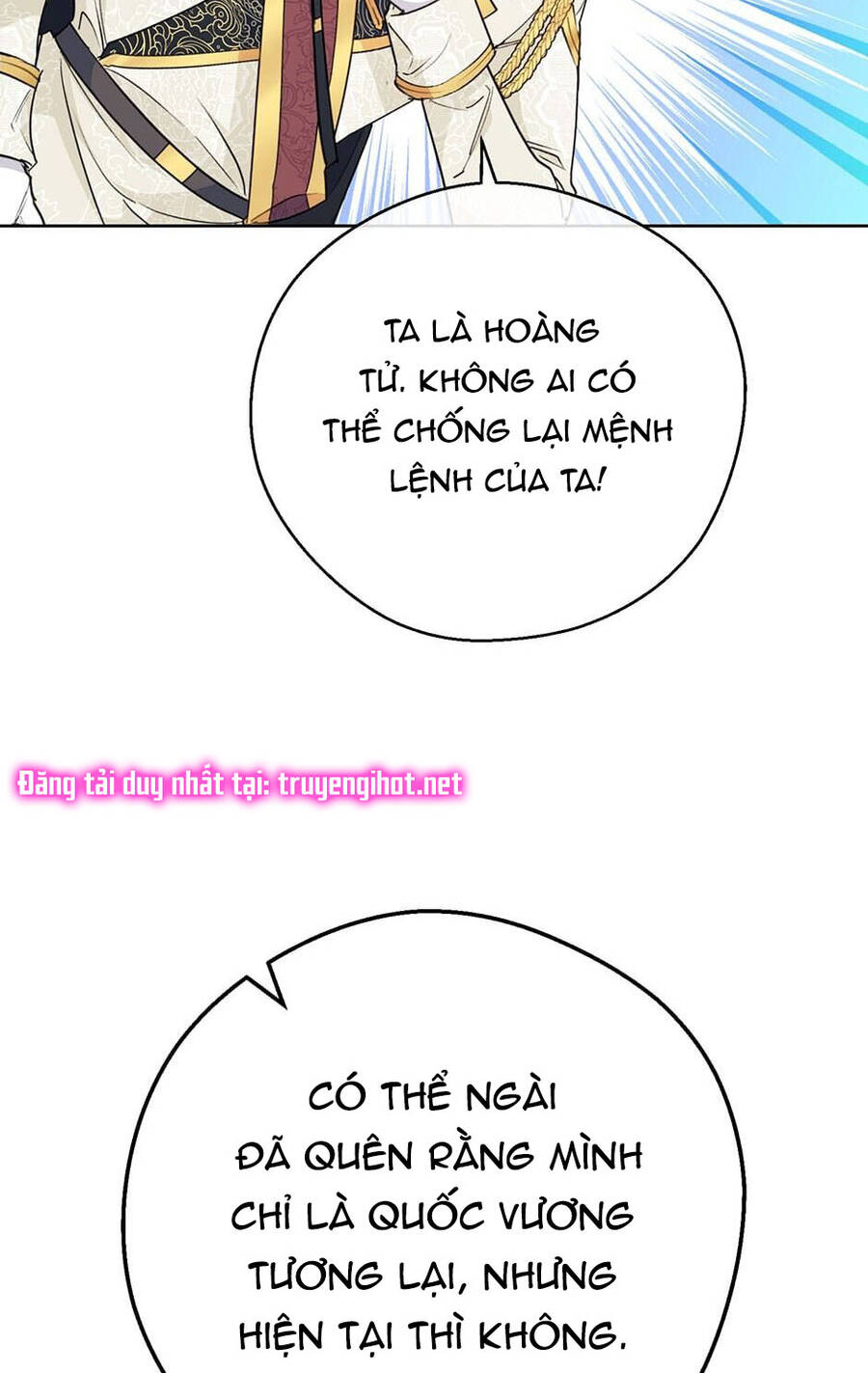 50 Công Thức Pha Trà Của Nữ Công Tước Chapter 125 - 30