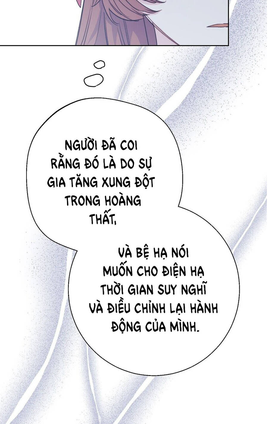 50 Công Thức Pha Trà Của Nữ Công Tước Chapter 125 - 80