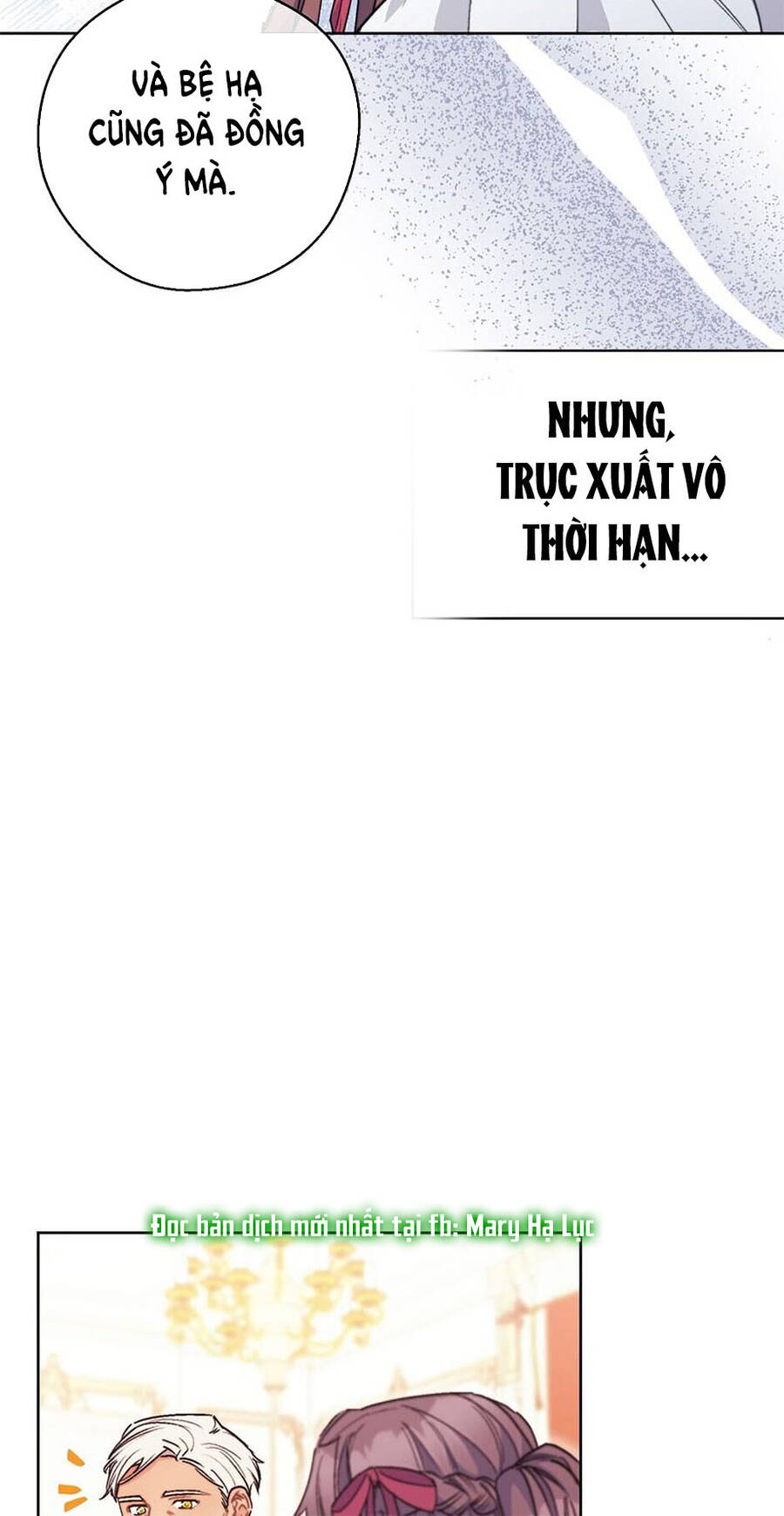 50 Công Thức Pha Trà Của Nữ Công Tước Chapter 125 - 82