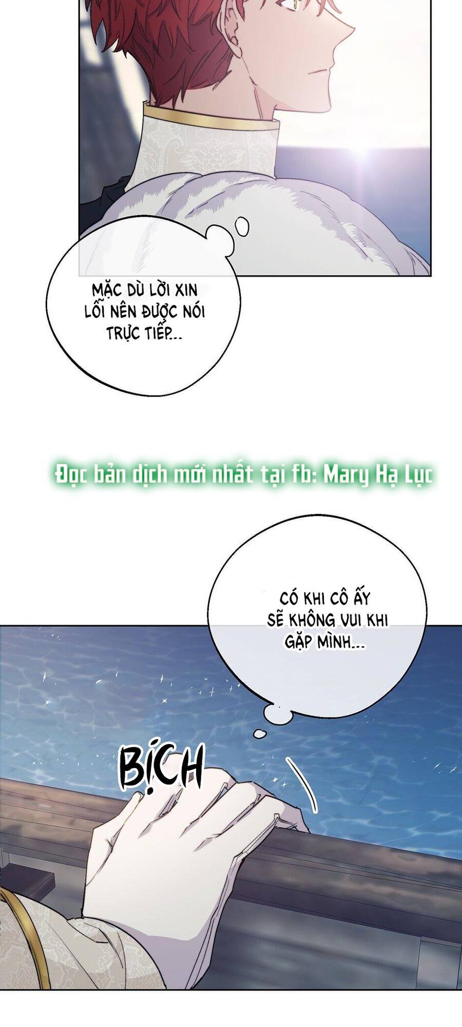 50 Công Thức Pha Trà Của Nữ Công Tước Chapter 128 - 4