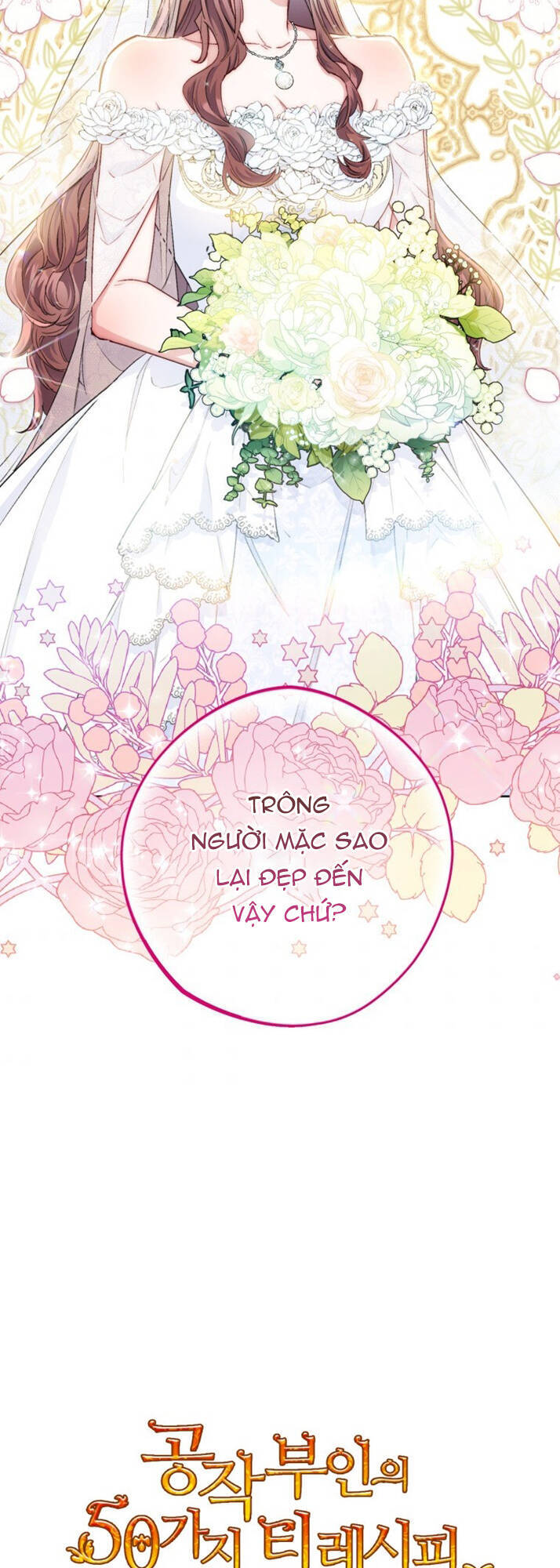 50 Công Thức Pha Trà Của Nữ Công Tước Chapter 134 - 79