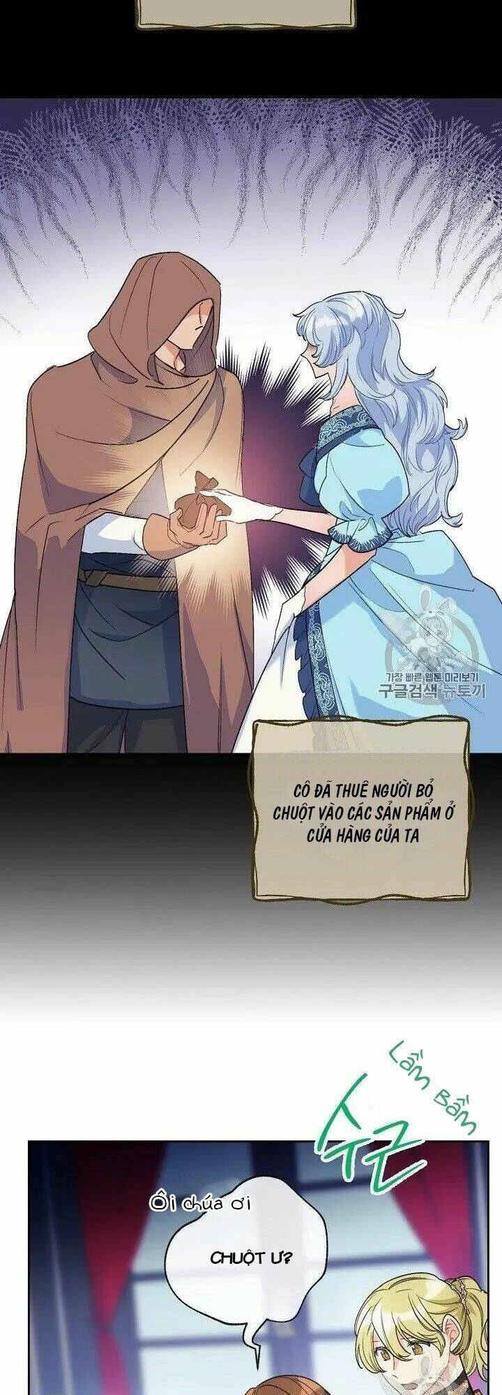 50 Công Thức Pha Trà Của Nữ Công Tước Chapter 95.5 - 12