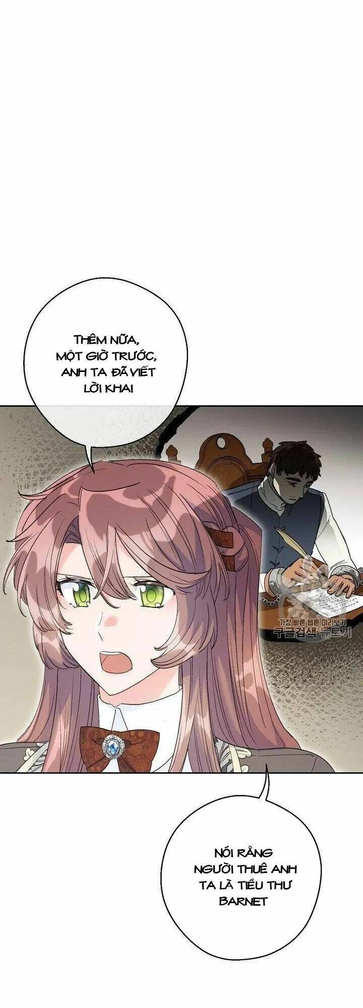 50 Công Thức Pha Trà Của Nữ Công Tước Chapter 95.5 - 16