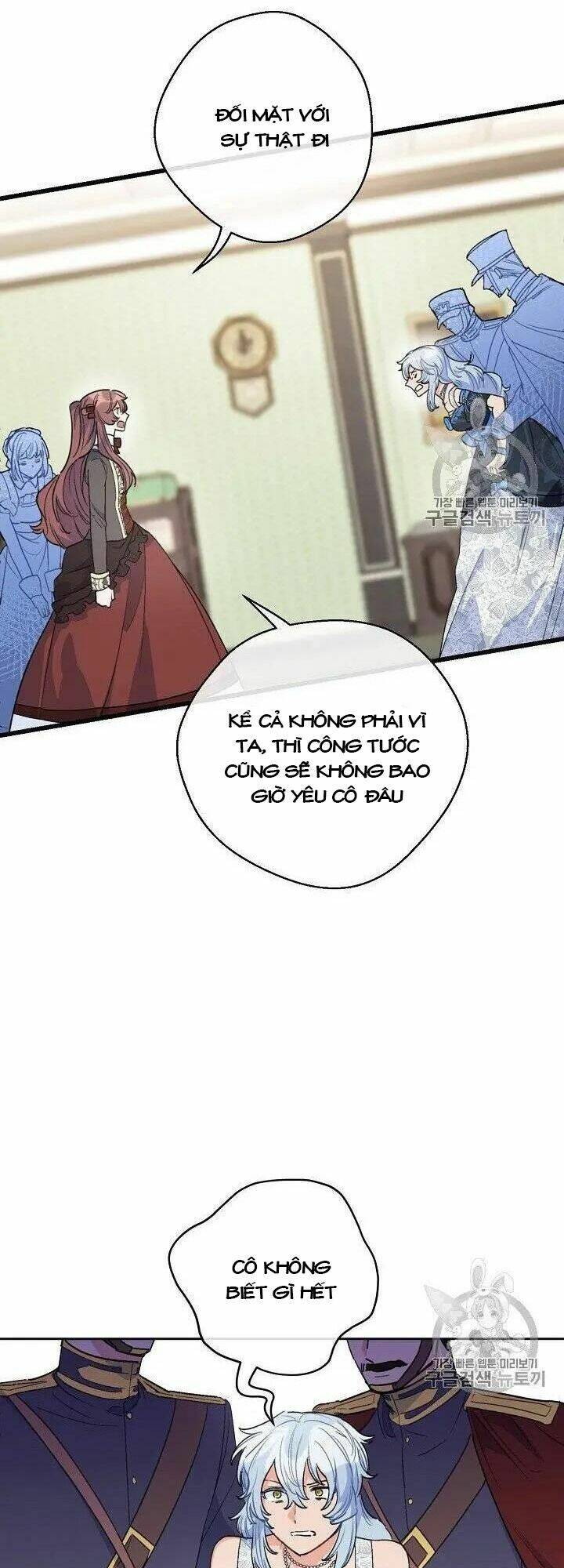 50 Công Thức Pha Trà Của Nữ Công Tước Chapter 95.5 - 19