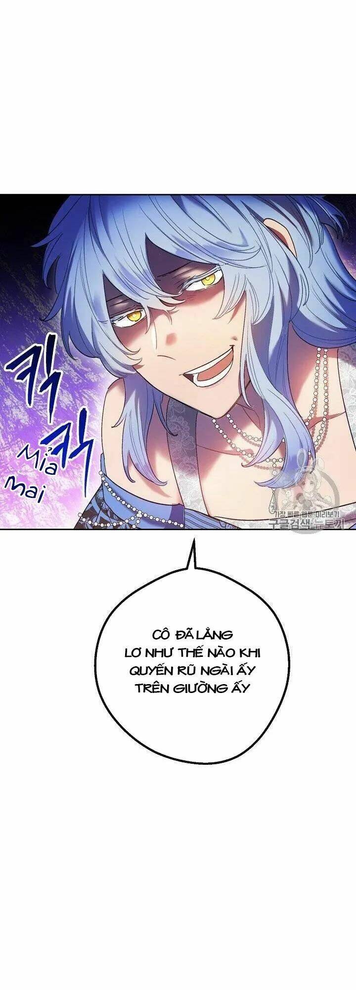 50 Công Thức Pha Trà Của Nữ Công Tước Chapter 95.5 - 23