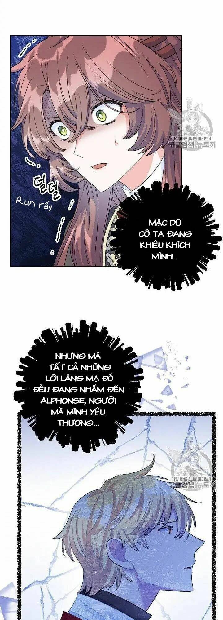 50 Công Thức Pha Trà Của Nữ Công Tước Chapter 95.5 - 27