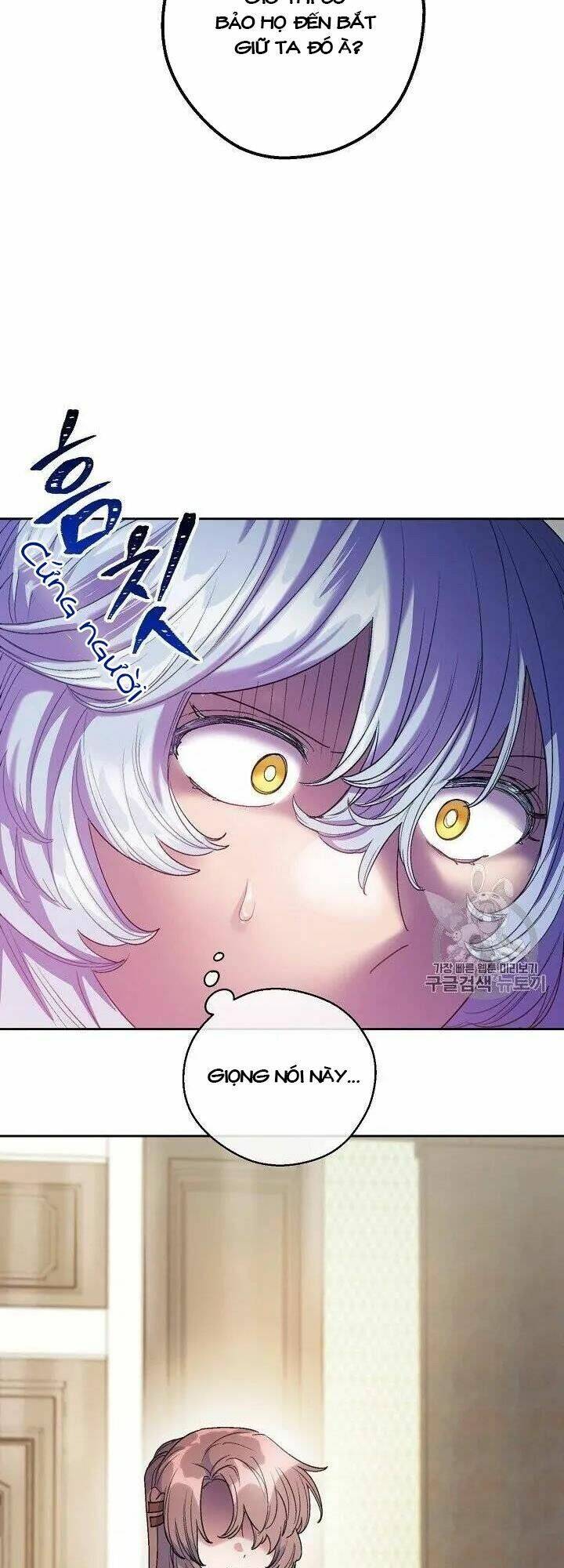 50 Công Thức Pha Trà Của Nữ Công Tước Chapter 95.5 - 5