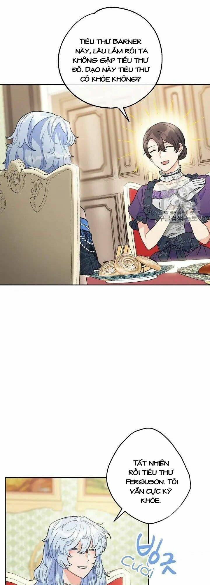 50 Công Thức Pha Trà Của Nữ Công Tước Chapter 95 - 14