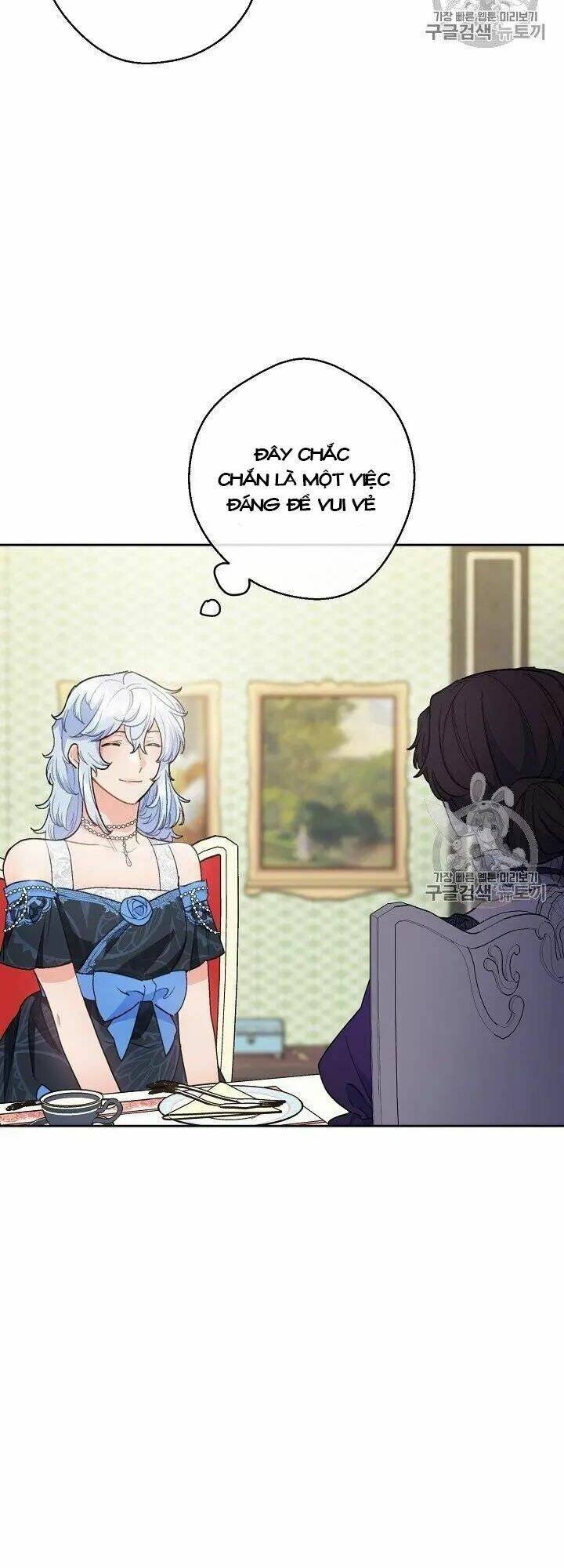 50 Công Thức Pha Trà Của Nữ Công Tước Chapter 95 - 16