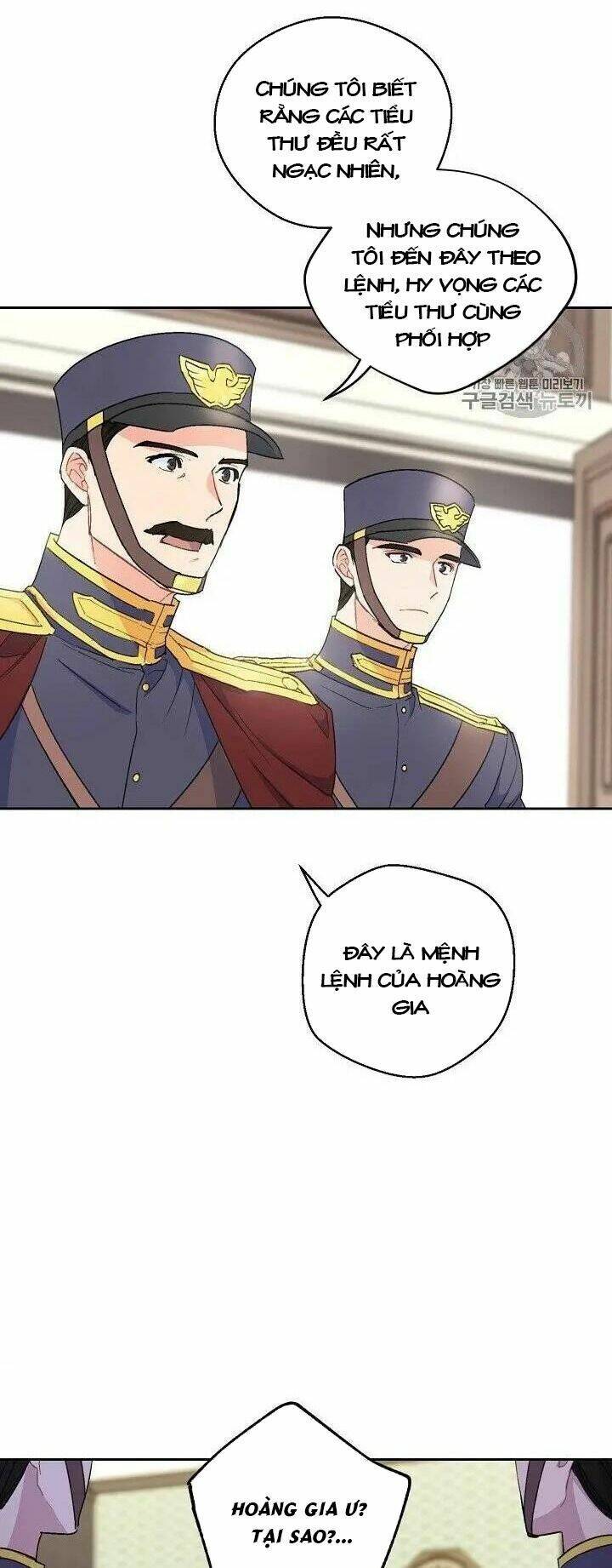 50 Công Thức Pha Trà Của Nữ Công Tước Chapter 95 - 26