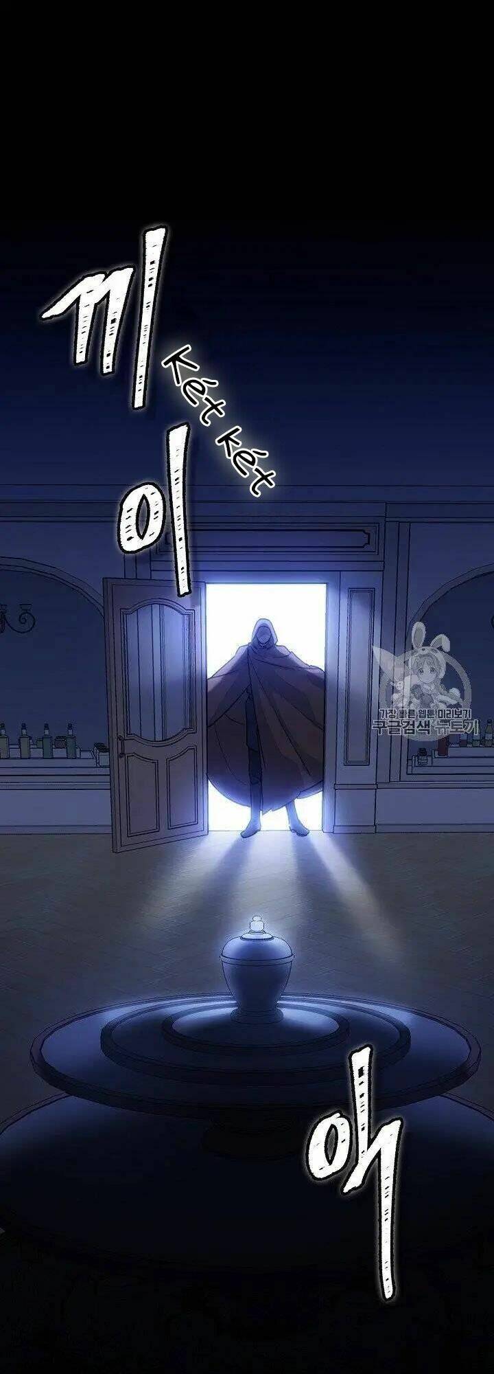 50 Công Thức Pha Trà Của Nữ Công Tước Chapter 95 - 4