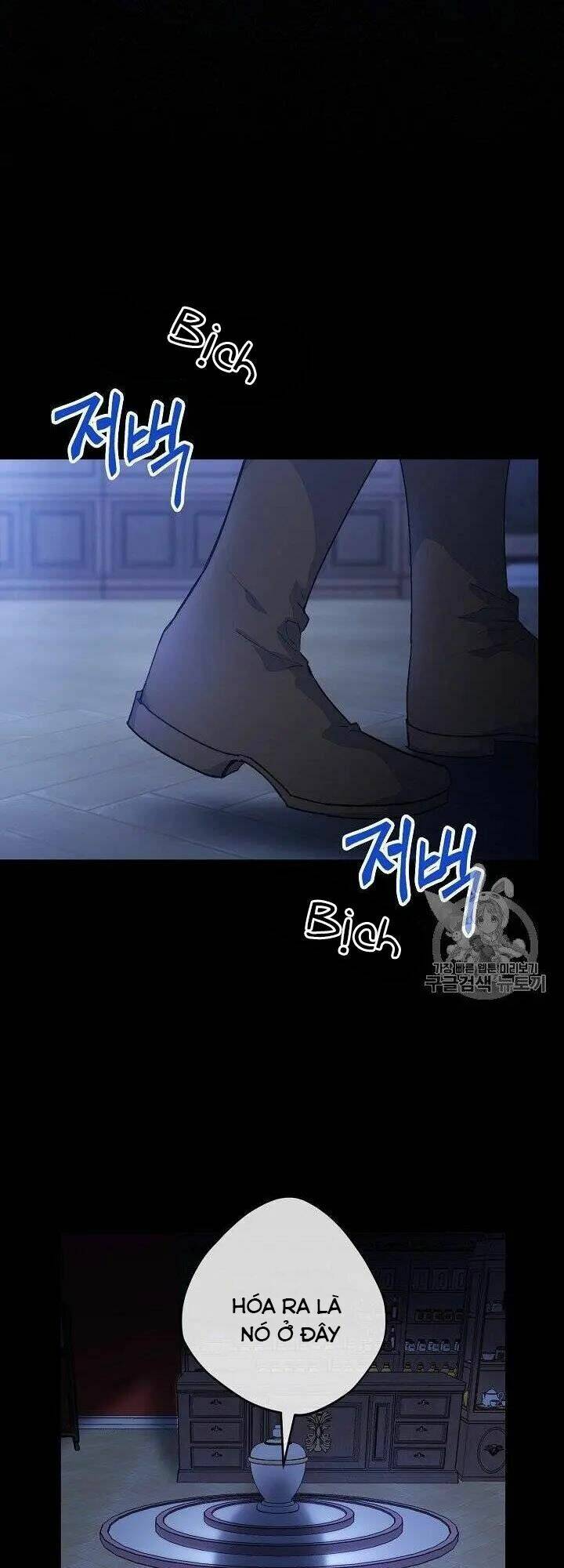 50 Công Thức Pha Trà Của Nữ Công Tước Chapter 95 - 5