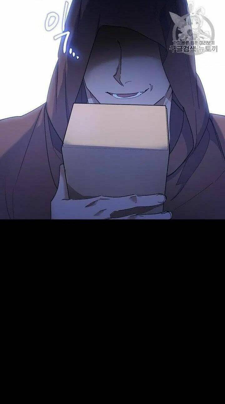 50 Công Thức Pha Trà Của Nữ Công Tước Chapter 95 - 7