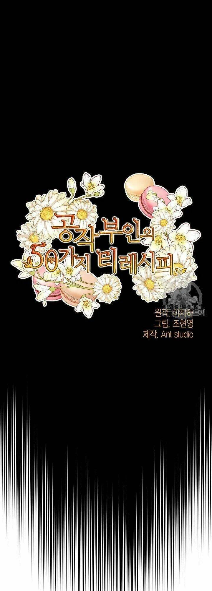 50 Công Thức Pha Trà Của Nữ Công Tước Chapter 95 - 8