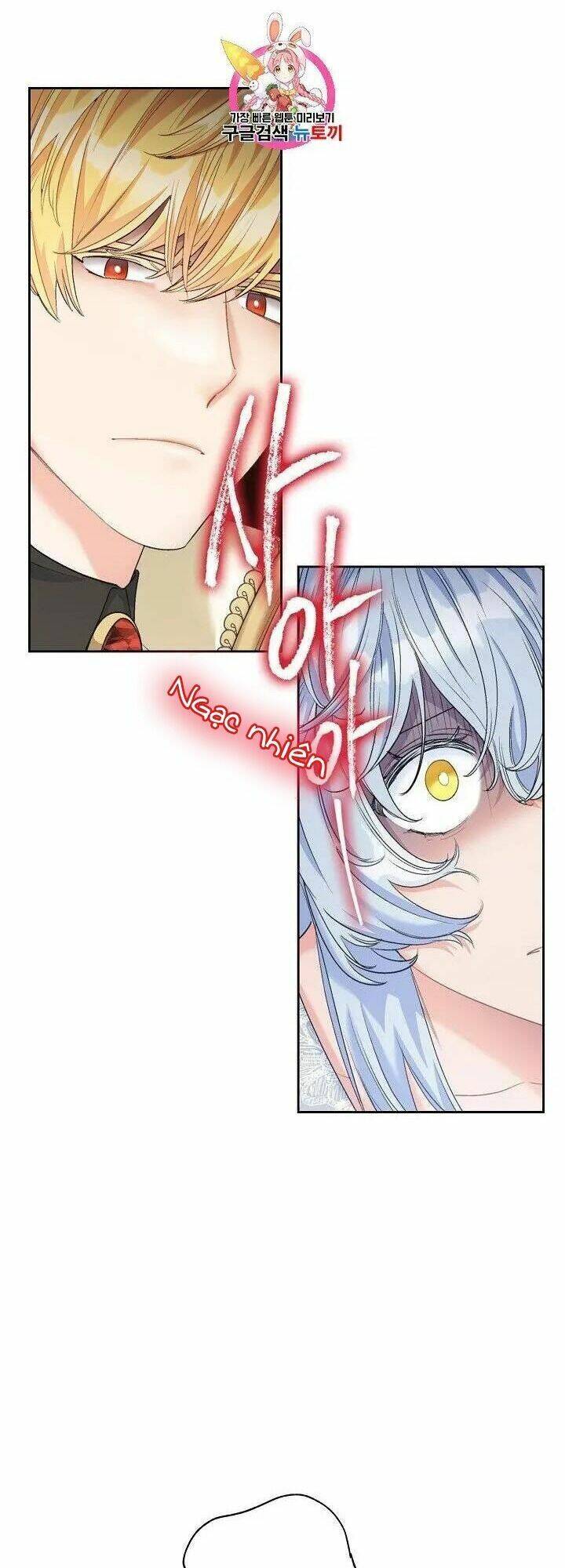 50 Công Thức Pha Trà Của Nữ Công Tước Chapter 96 - 1