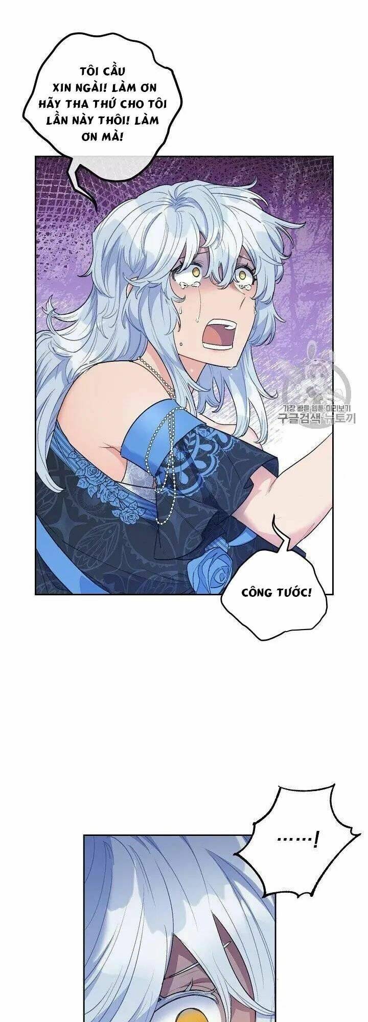 50 Công Thức Pha Trà Của Nữ Công Tước Chapter 96 - 17
