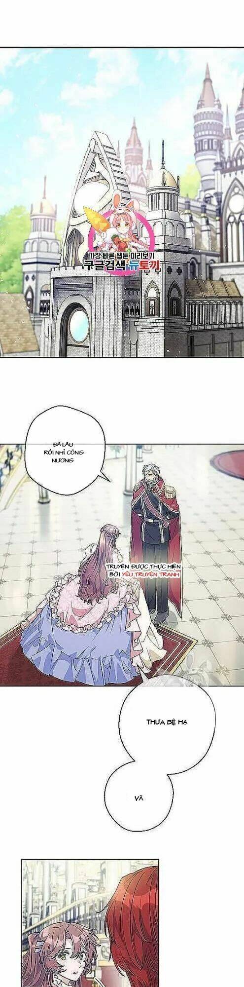 50 Công Thức Pha Trà Của Nữ Công Tước Chapter 97 - 1