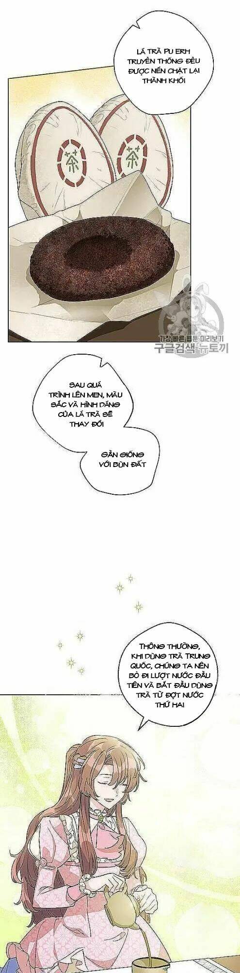 50 Công Thức Pha Trà Của Nữ Công Tước Chapter 97 - 15