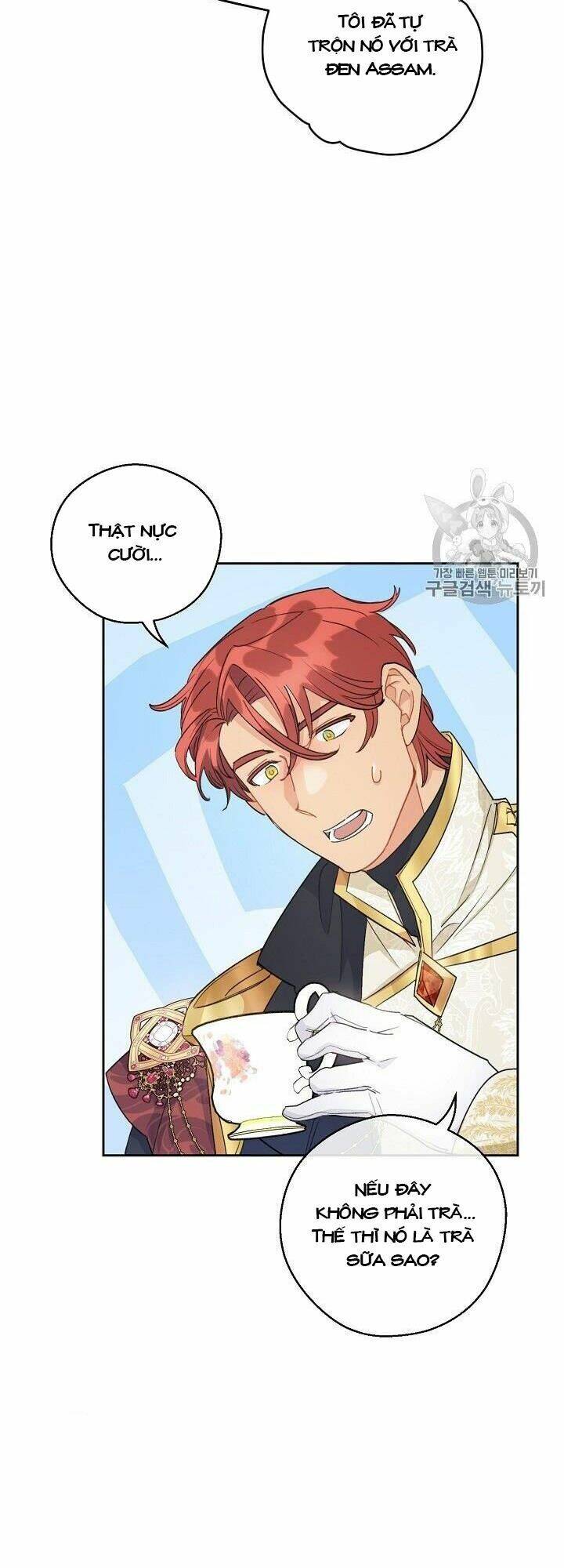 50 Công Thức Pha Trà Của Nữ Công Tước Chapter 98 - 23