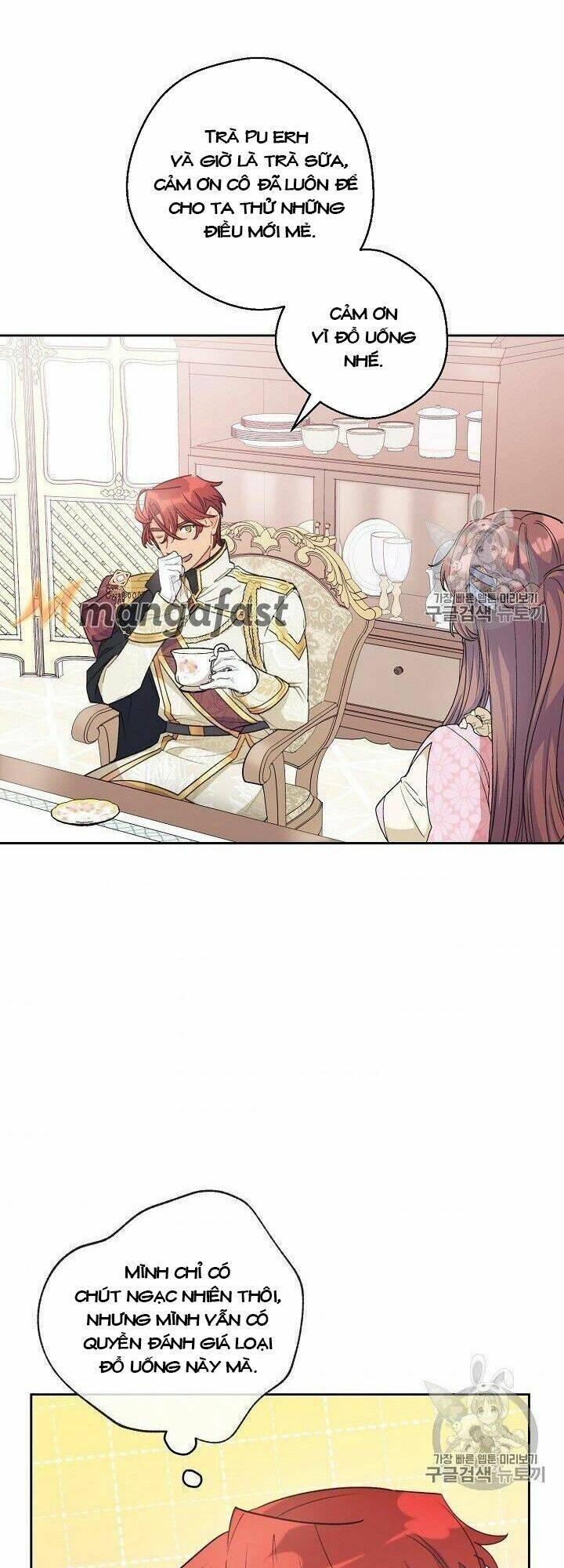 50 Công Thức Pha Trà Của Nữ Công Tước Chapter 98 - 26