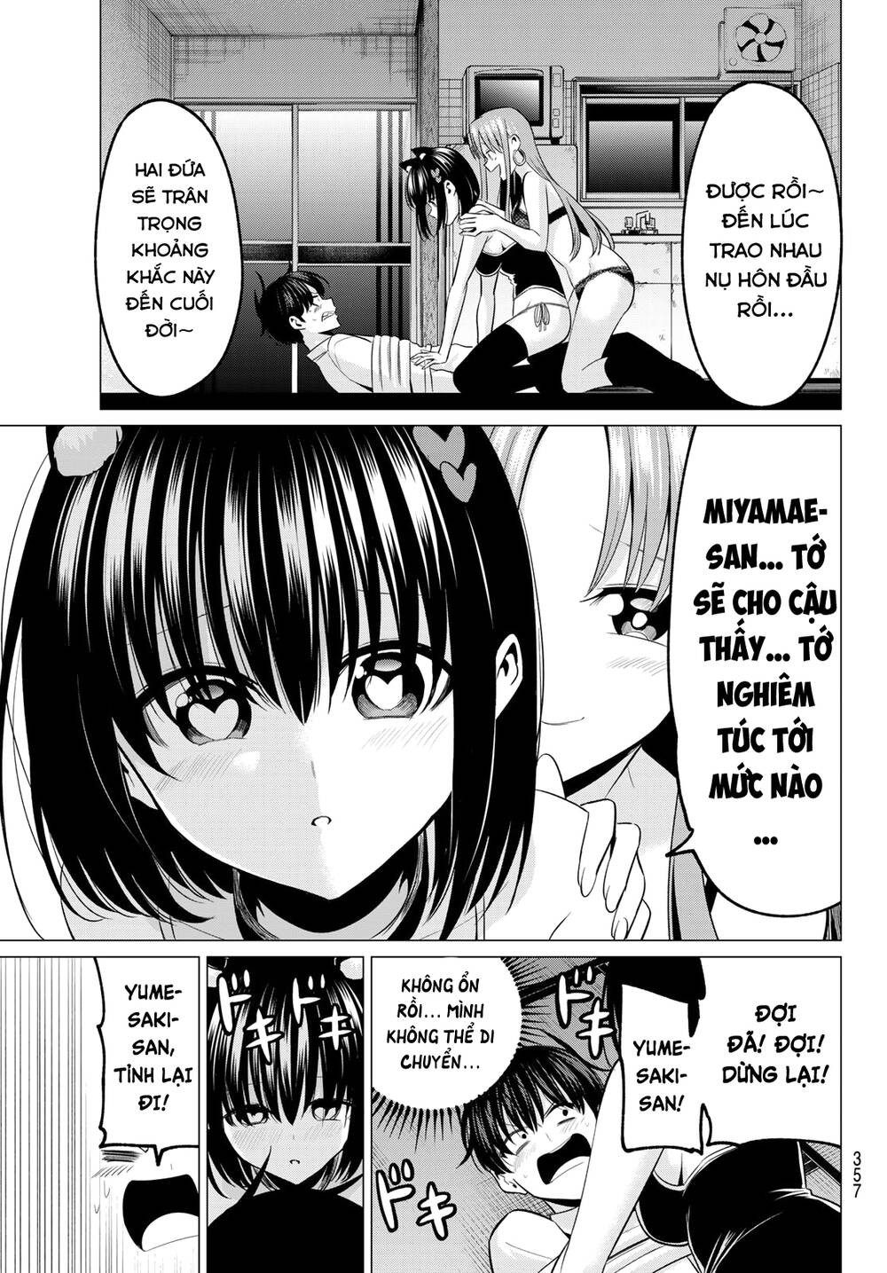 Tôi Không Biết Đây Là Do Tình Yêu Hay Phép Thuật Nữa! Chapter 11 - 10