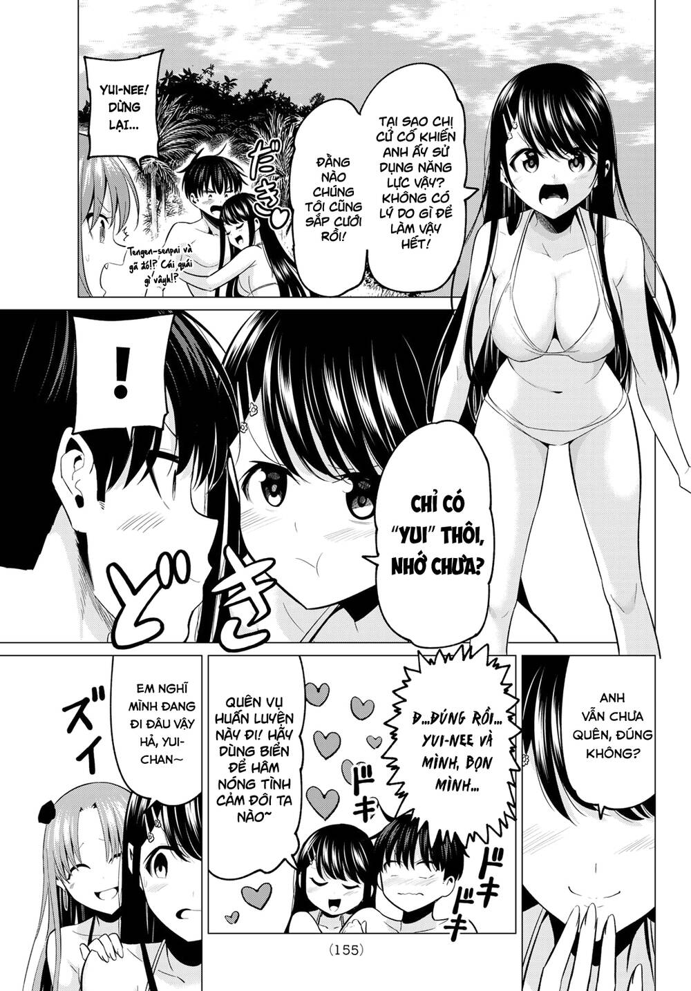 Tôi Không Biết Đây Là Do Tình Yêu Hay Phép Thuật Nữa! Chapter 13 - 7