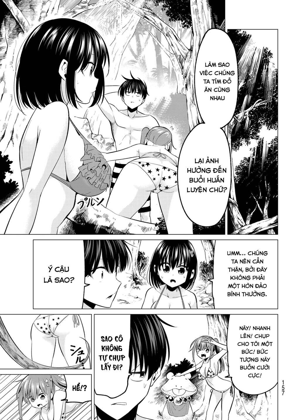 Tôi Không Biết Đây Là Do Tình Yêu Hay Phép Thuật Nữa! Chapter 13 - 9