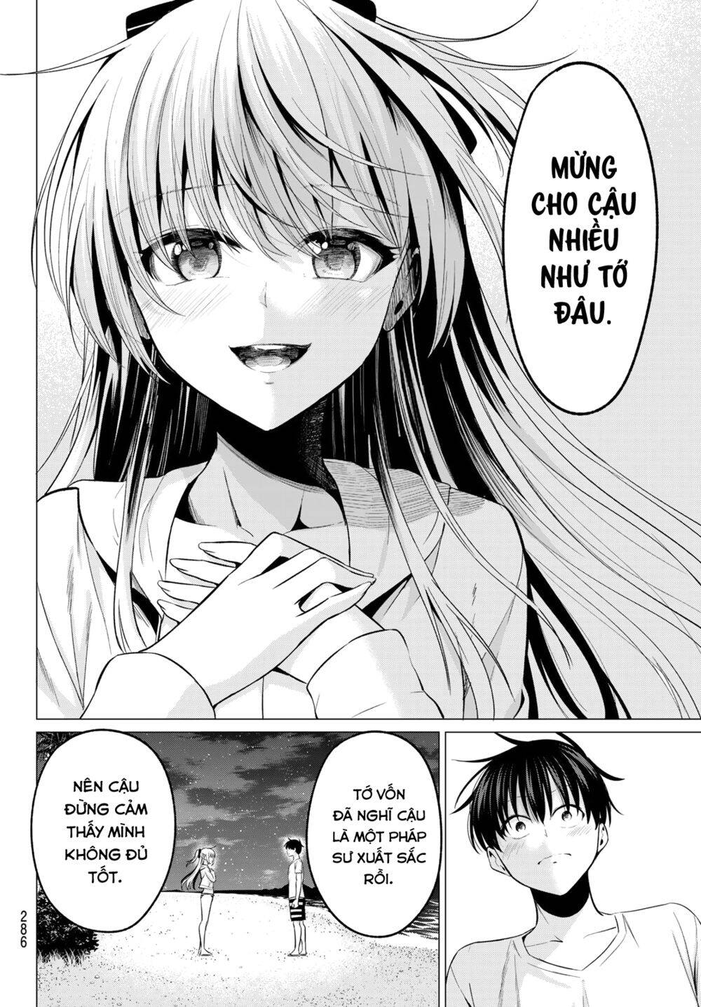Tôi Không Biết Đây Là Do Tình Yêu Hay Phép Thuật Nữa! Chapter 16 - 18