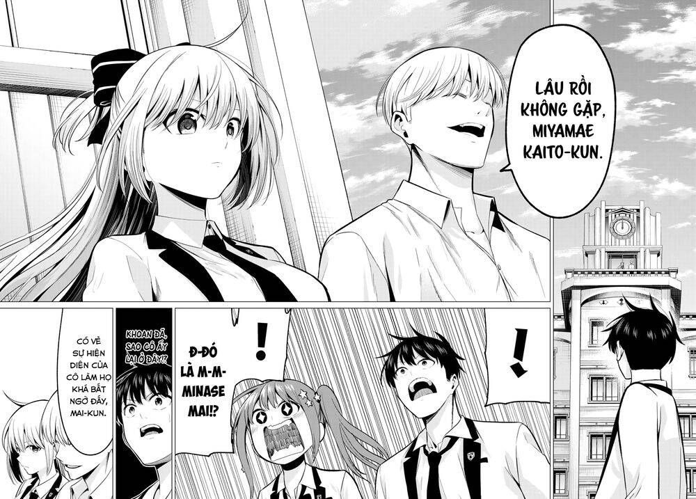 Tôi Không Biết Đây Là Do Tình Yêu Hay Phép Thuật Nữa! Chapter 19 - 5