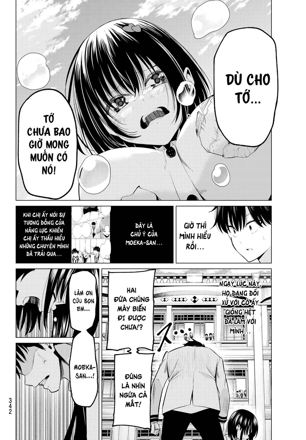 Tôi Không Biết Đây Là Do Tình Yêu Hay Phép Thuật Nữa! Chapter 7 - 13