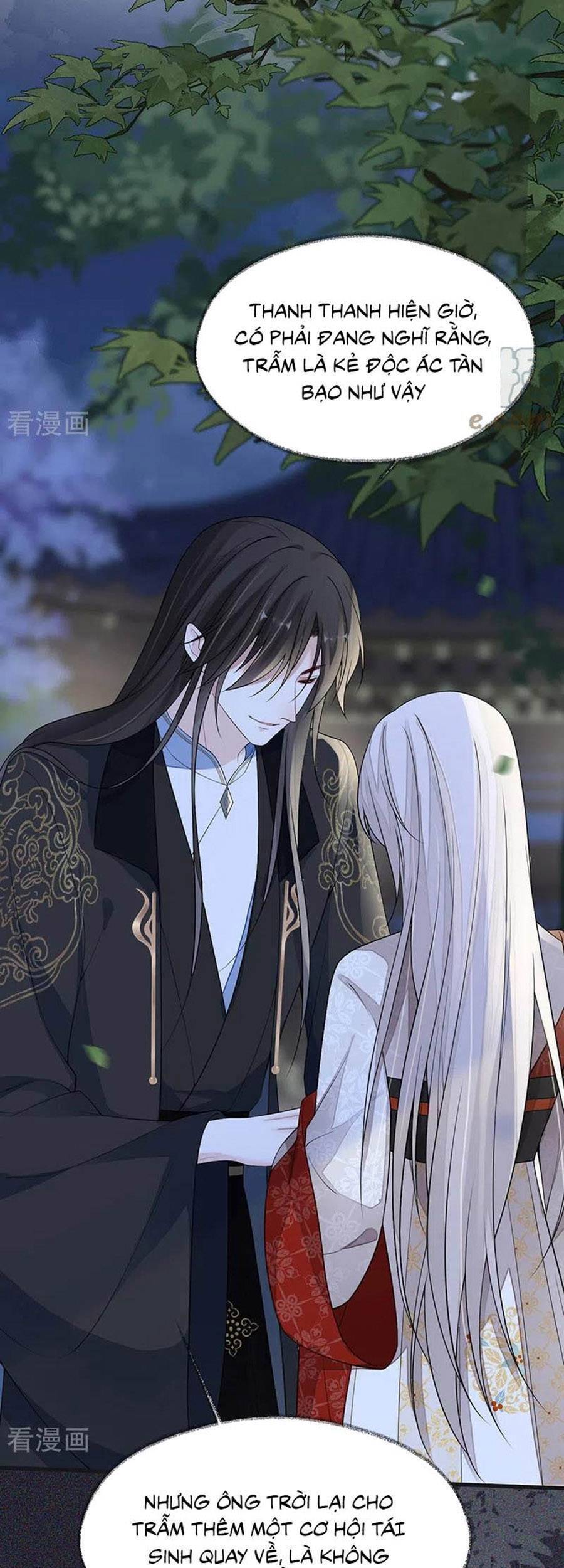 Thái Hậu Quân Hạ Thần Chapter 120 - 12