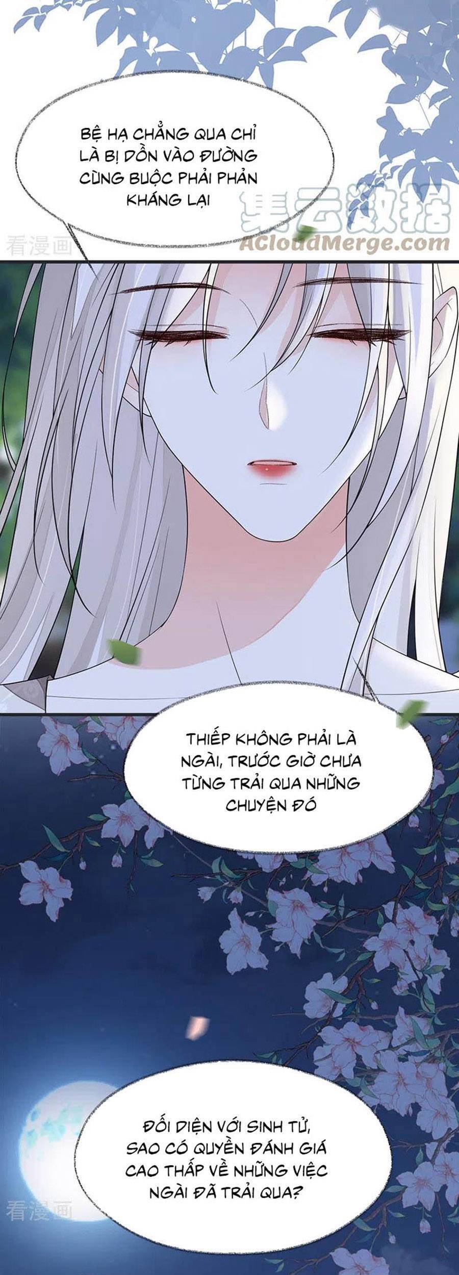 Thái Hậu Quân Hạ Thần Chapter 120 - 22