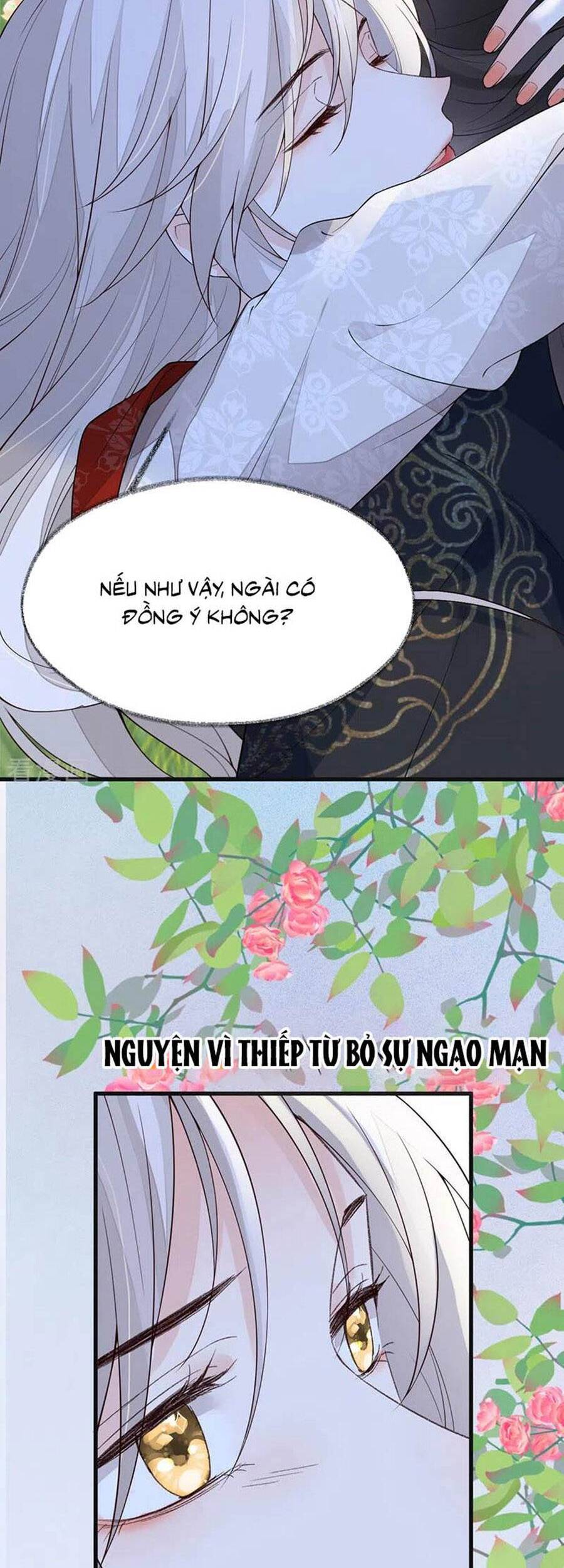 Thái Hậu Quân Hạ Thần Chapter 121 - 18