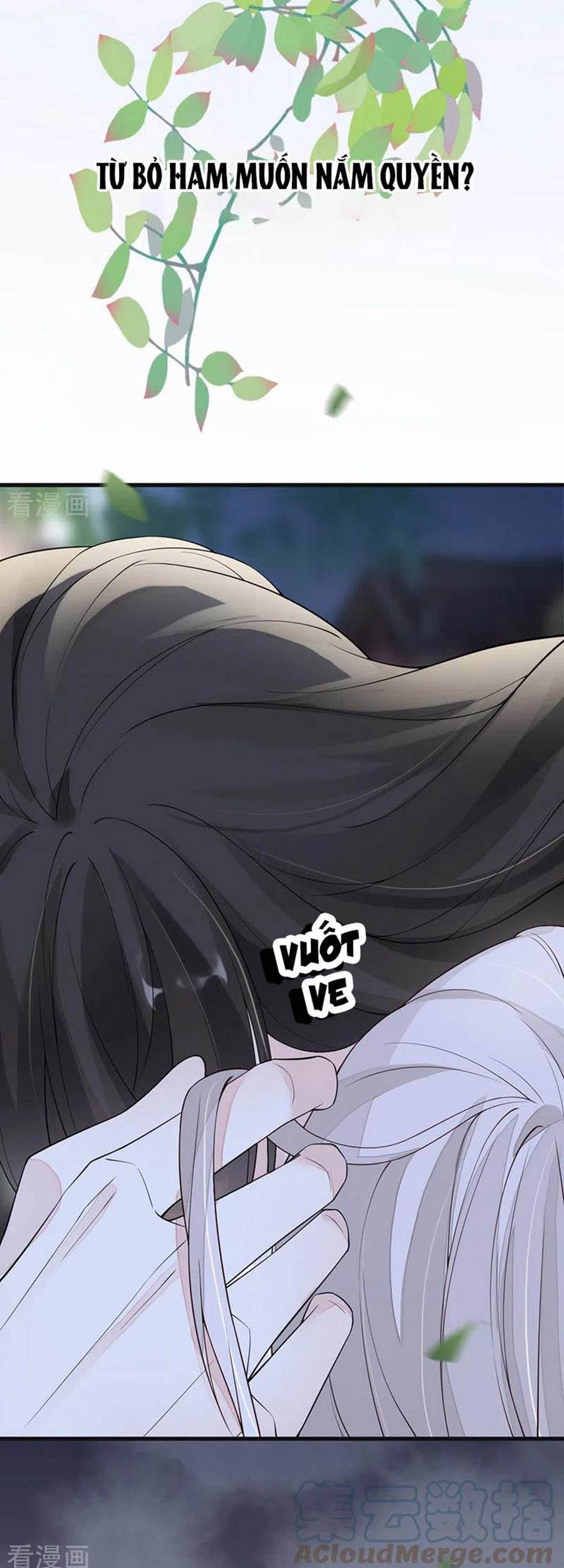 Thái Hậu Quân Hạ Thần Chapter 121 - 20