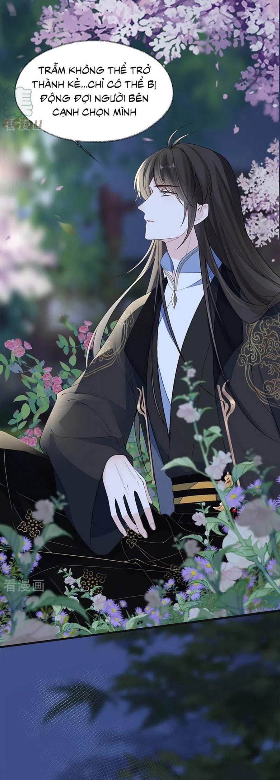 Thái Hậu Quân Hạ Thần Chapter 121 - 26