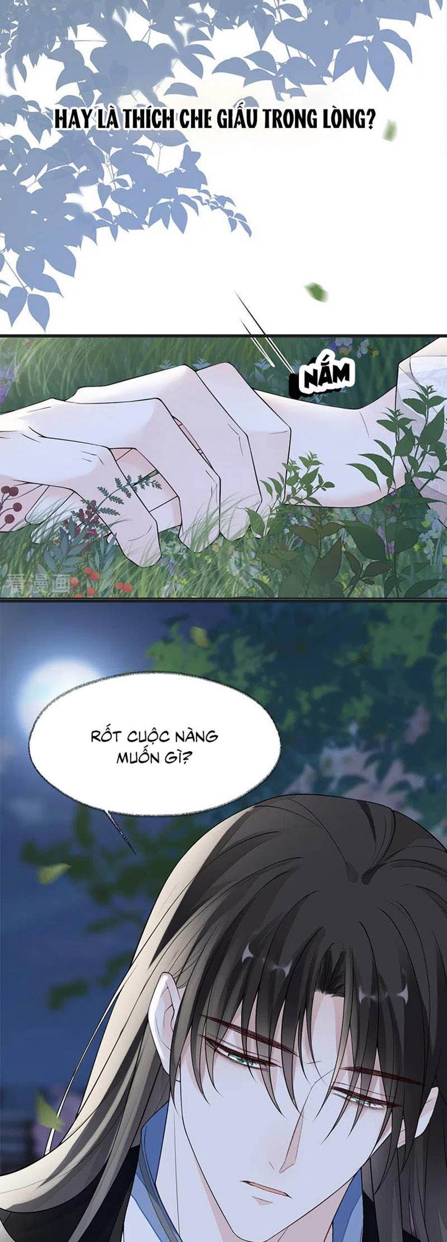 Thái Hậu Quân Hạ Thần Chapter 121 - 5