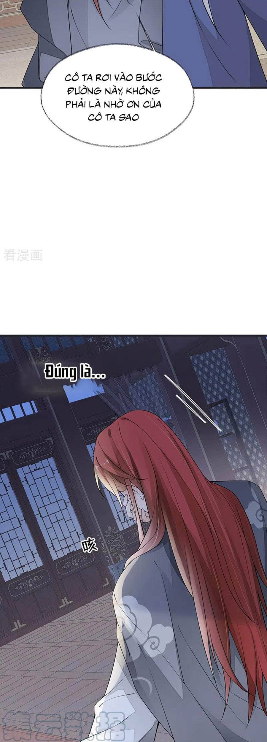 Thái Hậu Quân Hạ Thần Chapter 123 - 16