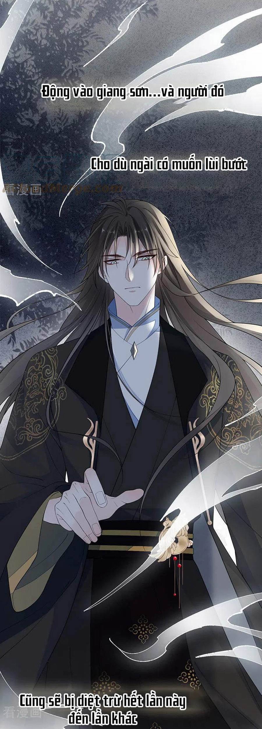 Thái Hậu Quân Hạ Thần Chapter 123 - 22