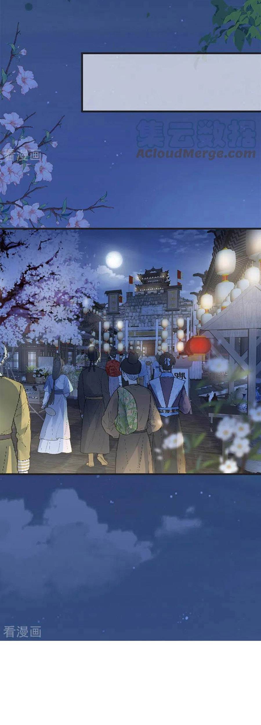 Thái Hậu Quân Hạ Thần Chapter 123 - 8