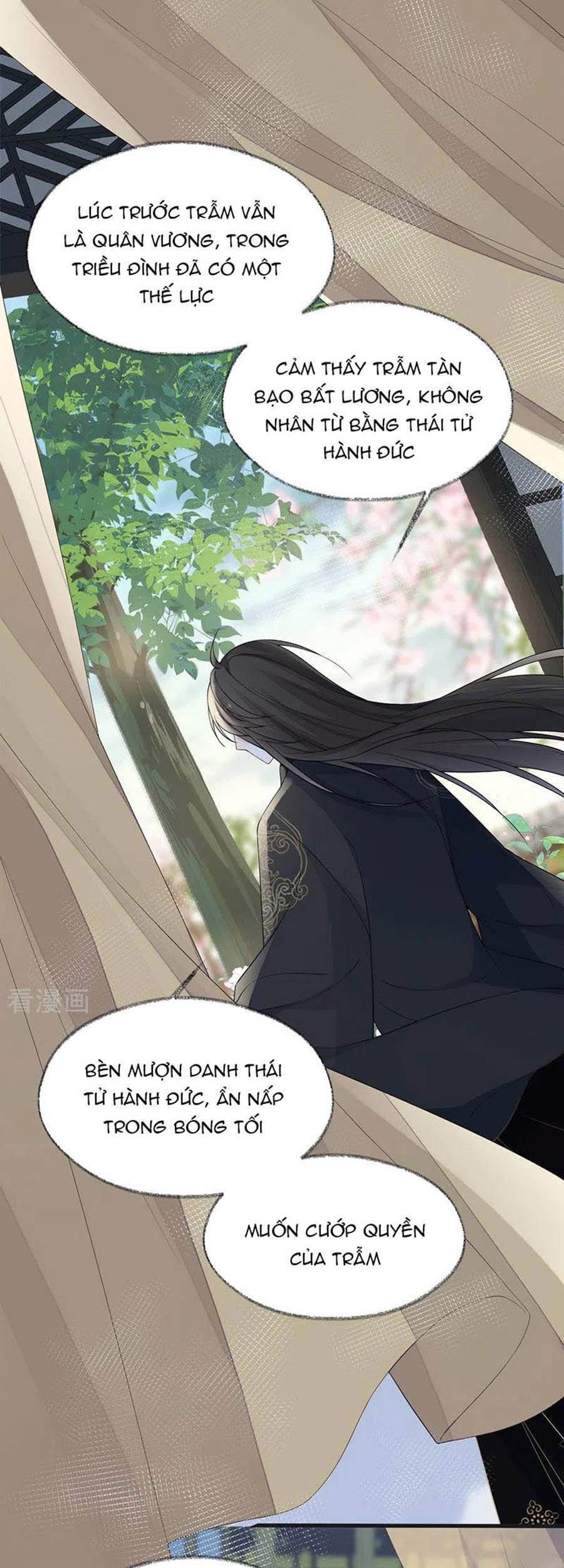 Thái Hậu Quân Hạ Thần Chapter 125 - 2
