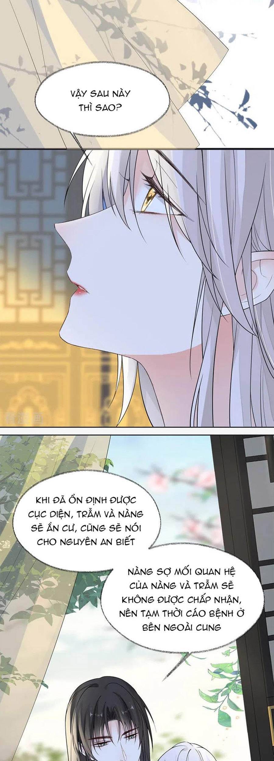 Thái Hậu Quân Hạ Thần Chapter 125 - 20