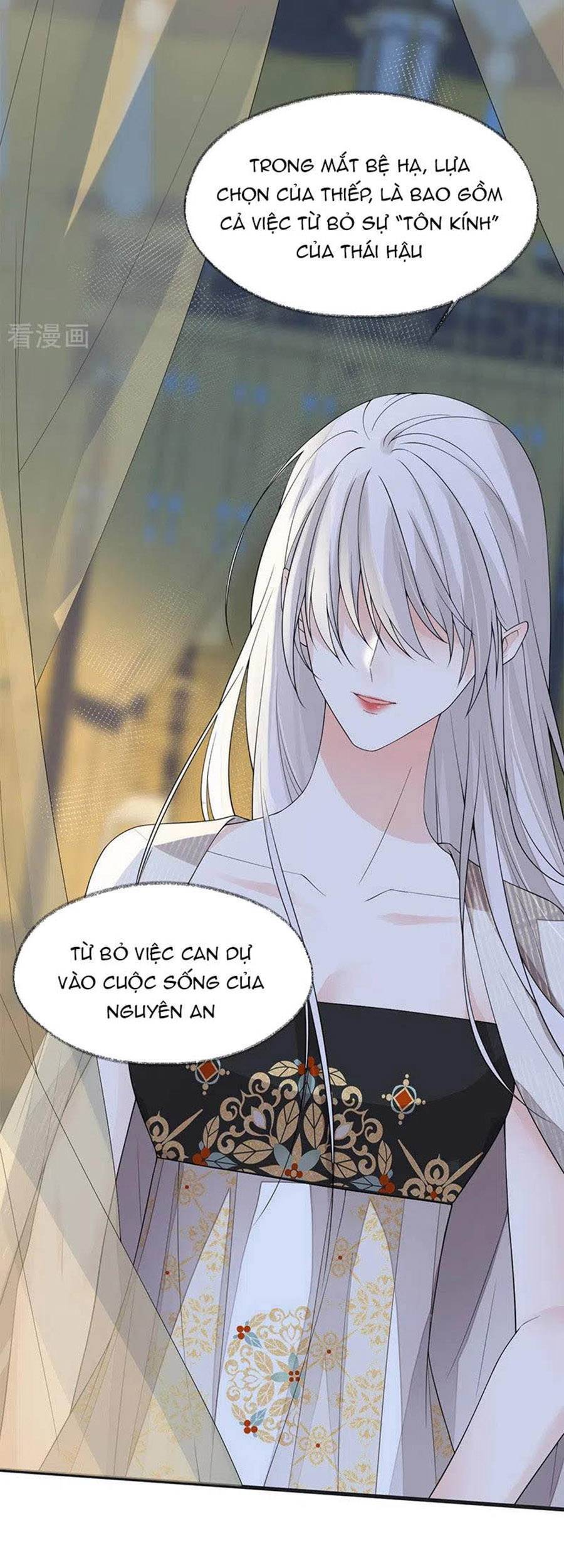 Thái Hậu Quân Hạ Thần Chapter 125 - 23