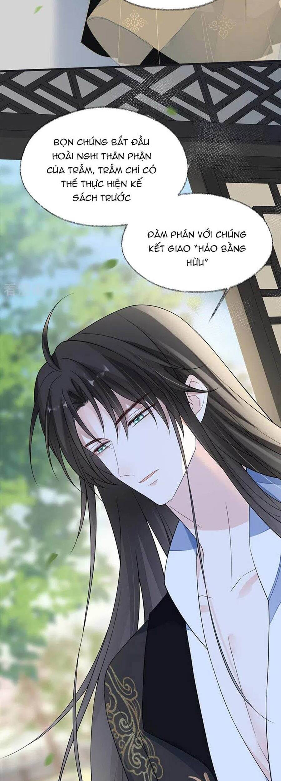 Thái Hậu Quân Hạ Thần Chapter 125 - 6