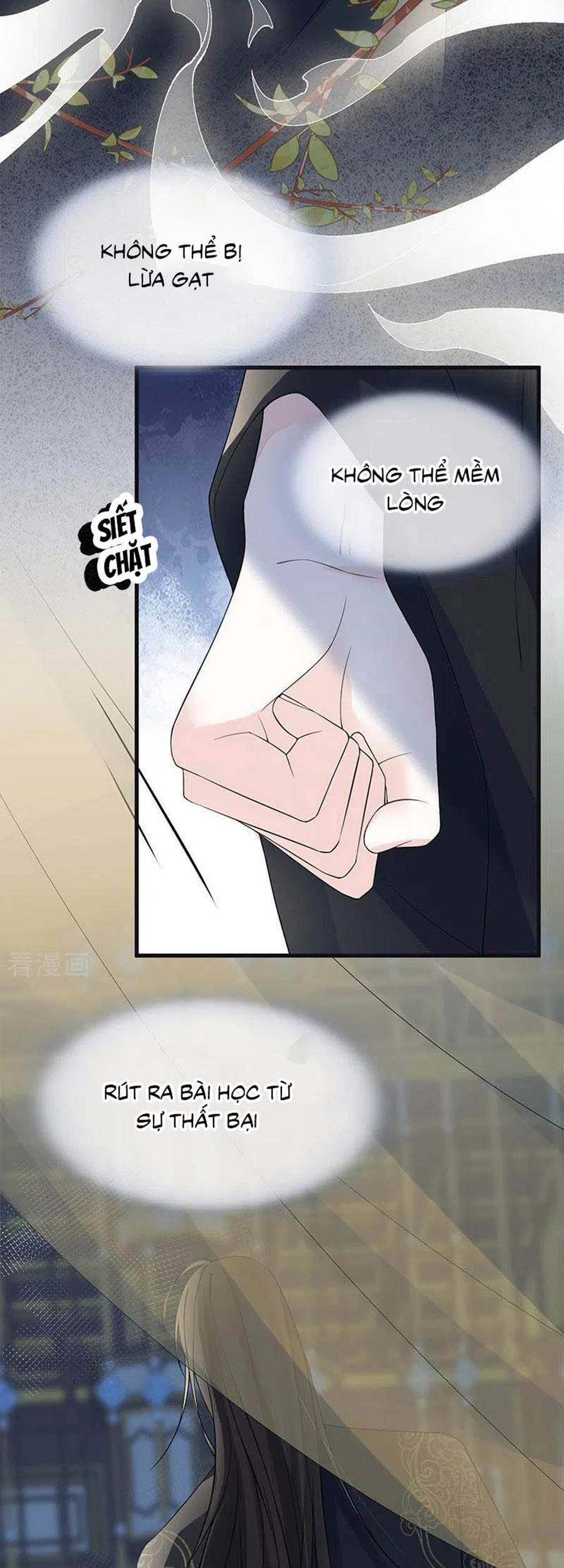 Thái Hậu Quân Hạ Thần Chapter 126 - 7